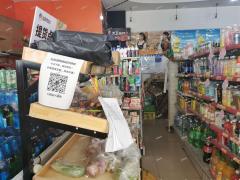 张店华菁园小区门口经营四年超市带租转让，客源稳定