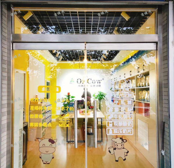 (出租) 空间明亮，停车位充足，紧挨万达。