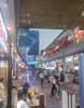 (出租) 万达金街店铺，南昌小吃街！