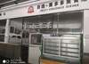 (出租) 华东交大理工学院四食堂招商