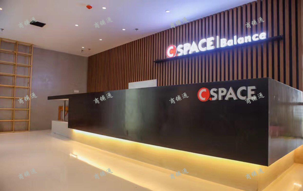 (转让) 装修豪华，低价转让，写字楼里面，附近住宅多，客户群体多