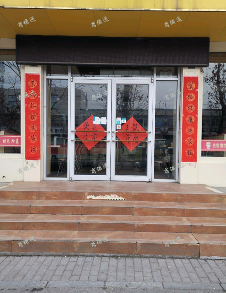 (出租) 装修高档无需二次