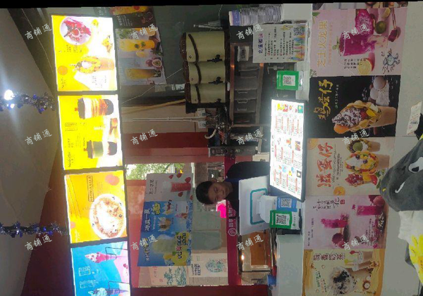 (转让) 因一些个人原因，无法继续营业