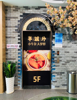 (转让) 新装修火锅店，8月试营业，设备，装修全套全新