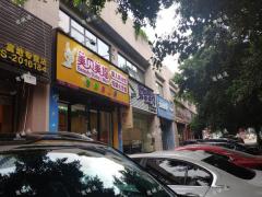 章贡新区富地中心临街旺铺招租 繁华地段 适合各行各业 