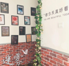 (转让) 万象城门口 剧本杀店铺 客户群稳定在盈利