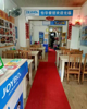 (转让) 上犹怡华餐馆水南店转让