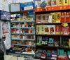 (转让) 忍痛转让便利店