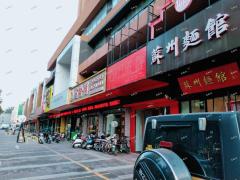 张店共青团路东万象汇附近商铺转让，位置好，可空转