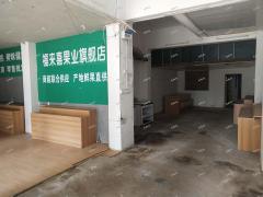 新建区小区临街店铺招租，旁边是农贸市场无行业限制
