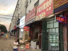 麻丘镇麻丘中学沿街餐饮店可做外卖订单