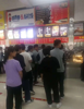 (出租) 5000多个师生，学校已开学，食堂档口无同品类竞争