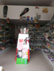 (出租) 店铺出租（小学对面）
