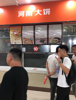 (出租) 学校档口直租，出租麻辣烫档口一间