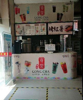 (转让) 食堂便利店加贡茶奶茶店
