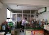 (出租) 华东交大理工学院内店铺
