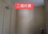 (出租) 房东本人，个人店铺，随时看店铺.