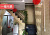 (出租) 房东本人，个人店铺，随时看店铺.