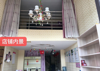 (出租) 房东本人，个人店铺，随时看店铺.
