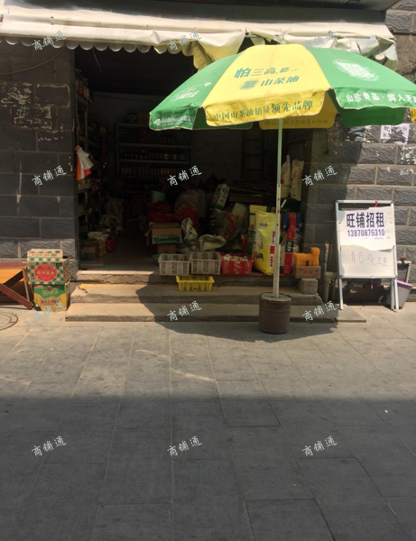 (出租) 旺铺店面出租，临街旺铺