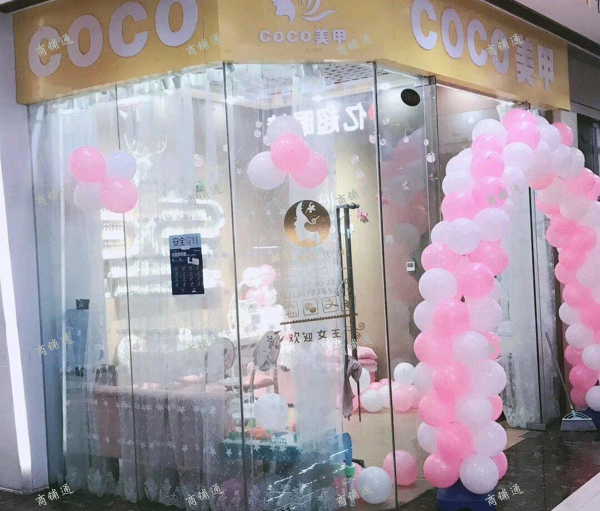 (转让) （一万八可直接开店）几乎全新，接手可直接做。