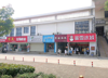 (出租) 江西经管干部学院少量店铺出租