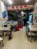 (转让) 盈利中夜宵店，临近中央城，公园，泰安家园，馨安家园