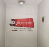 (出租) 吉房出租奥林新城小区