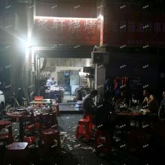 长胜大市场盈利烧烤店诚心转让，日营业额2500