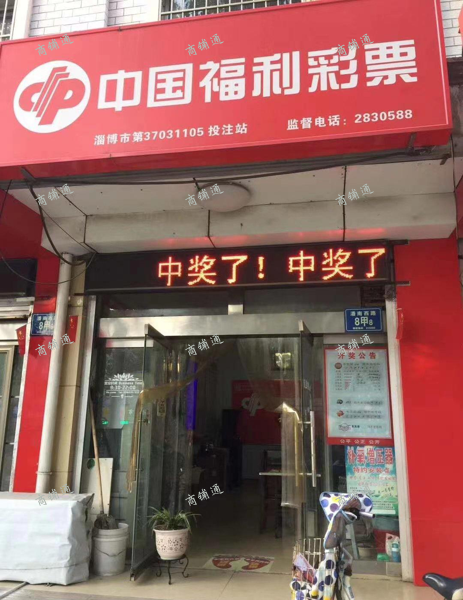 (出租) 室内宽敞，设备新，水电暖齐全，客源稳定，位置好。