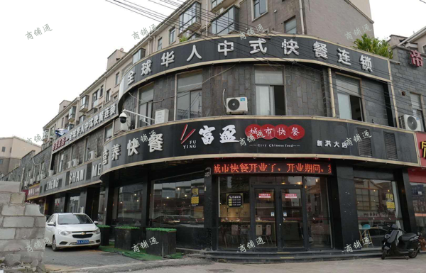 (转让) 新洪城大市场对面富盈中式快餐转让，位于八月湖路和河洲路交叉处
