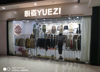 (出租) 新洪城大市场稀缺店面出租