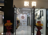 (出租) 新洪城大市场稀缺店面出租