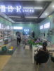 (出租) 店很大气 新装修 人流量大