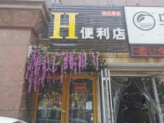 淄博实验中学南门正对面二楼旺铺出租 可做培训机构等行业