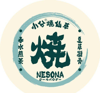 (转让) 现旺铺低价转让代理包设备