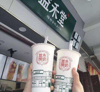 (转让) 转让青山湖区上海路益禾堂品牌，客源稳人流大，日流水5000+