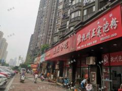 朝阳区两个小区门口抚州正宗泡粉急转低价转让，周边有医院