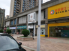 (出租) 房东直租恒大御景三中九年制校区临街旺铺