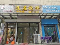 张店和平路附近沿街纯一层餐饮店低价转让，可空转