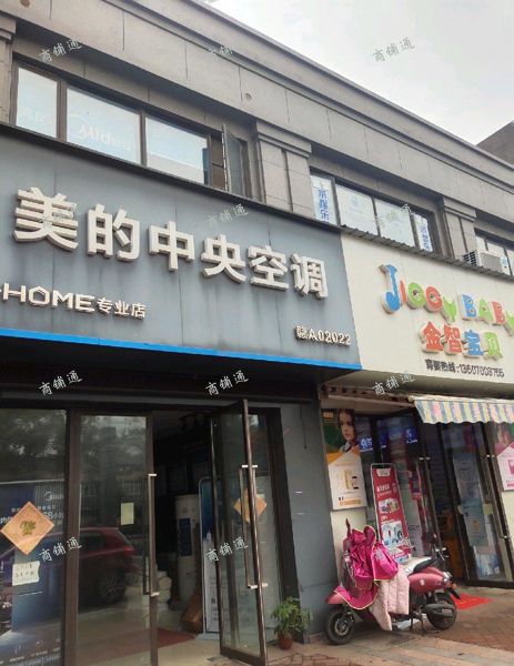 (出租) 新建成熟小区底商出租