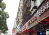 (出租) 南昌市新建区新时代广场傍（店面无需转让费）