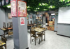 (转让) 房屋精专修 餐饮设施配备齐全
