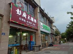 赣县樱花公园正对面商铺转让 小区出入口