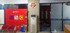 中央国际广场二楼售楼处对外招租，广告牌醒目，可做培训