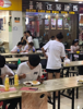 (出租) 大学校园内唯一大型餐厅招租