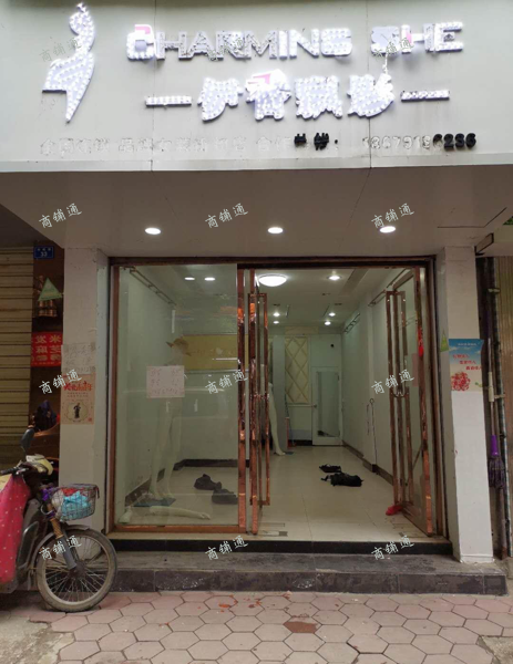 (出租) 有意致电联系，上门考察