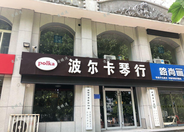 (出租) 纯一层无转让费临街旺铺