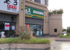 (转让) 开发区小区门口的生活超市转让（双门头）