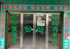 (出租) 急租临叠山路的旺铺。人流量非常大。学校也多。